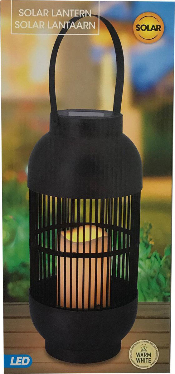 SOLAR LANTERN ABS & RATTAN