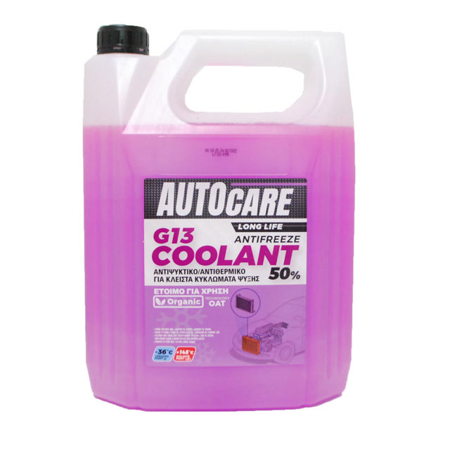 AUTOCARE COOLANT ANTIFREEZE G13 5L