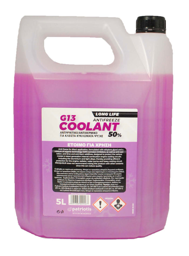 AUTOCARE COOLANT ANTIFREEZE G13 5L