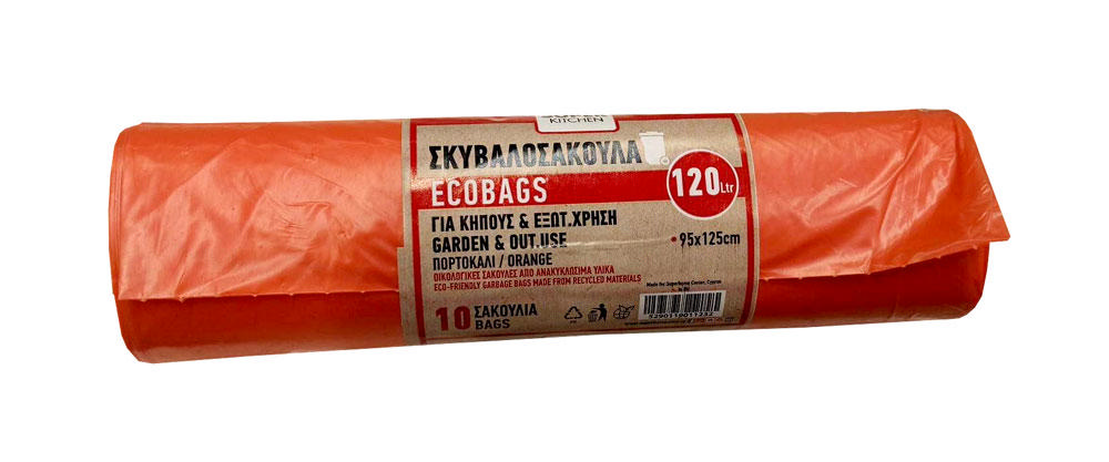 SHC ΣΑΚΟΥΛΕΣ 120L 10PCS - ΠΟΡΤΟΚΑΛΙ