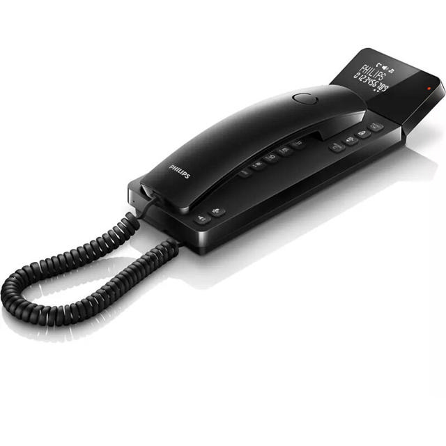 PHILIPS M110B/GRS BLACK CORDED GONDOLA PHONE WITH DISPLAY AND OPEN LISTENING HEADSET COMPATIBLE