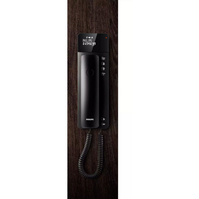 PHILIPS M110B/GRS BLACK CORDED GONDOLA PHONE WITH DISPLAY AND OPEN LISTENING HEADSET COMPATIBLE