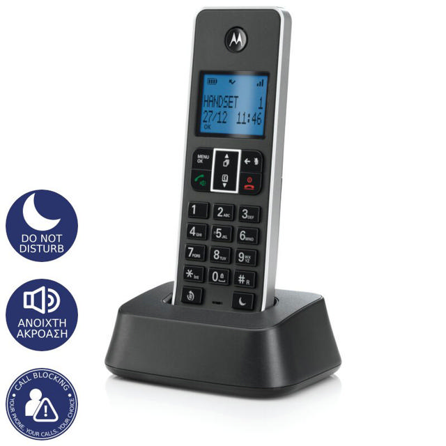 MOTOROLA IT.5.1X BLACK WIRELESS PHONE WITH NUMBER BLOCKING, OPEN LISTENING AND DO NOT DISTURB