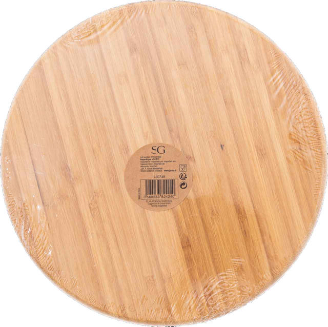 SECRET DE GOURMET PLATTER BAMBOO 26.5CM