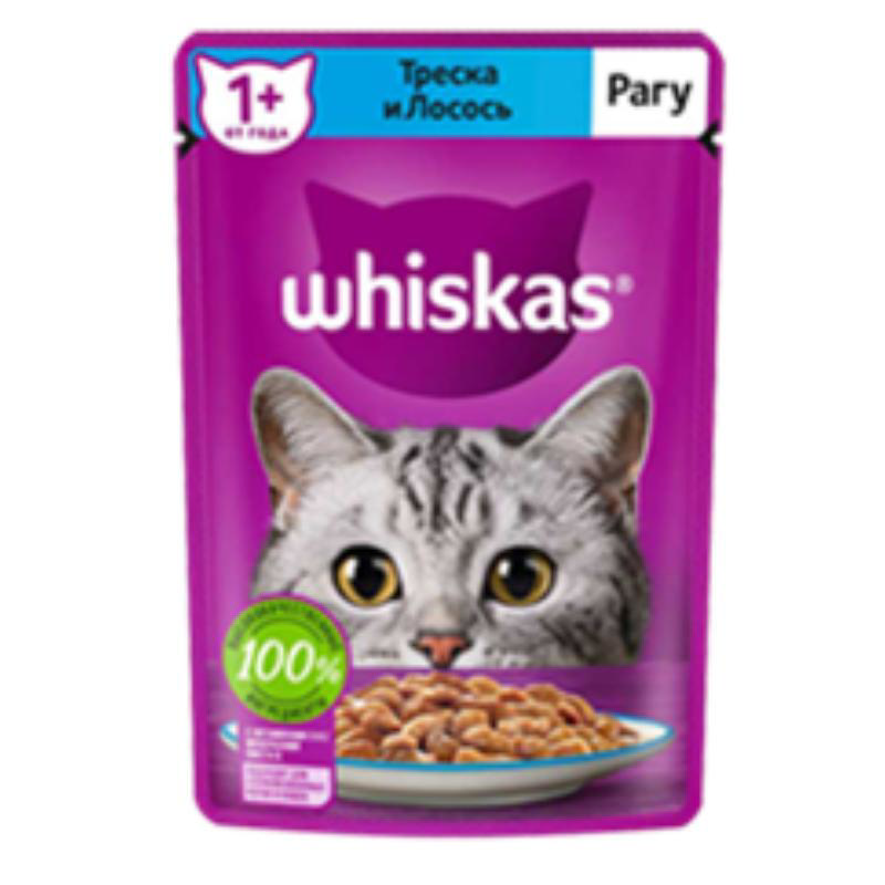 WHISKAS ΣΑΚΟΥΛΑΚΙ ΥΓΡΗ ΤΡΟΦΗ ΓΙΑ ΓΑΤΕΣ ΜΕ ΓΕΥΣΗ ΣΟΛΟΜΟ 85ΓΡ