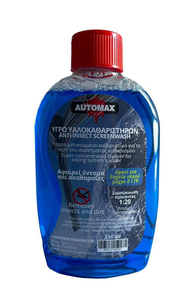 AUTOMAX ANTI-INSECTS ΣΥΜΠΥΚΝΩΜΕΝΟ ΥΓΡΟ ΥΑΛΟΚΑΘΑΡΙΣΤΗΡΩΝ ΣΥΣΚΕΥΑΣΙΑ 350ML