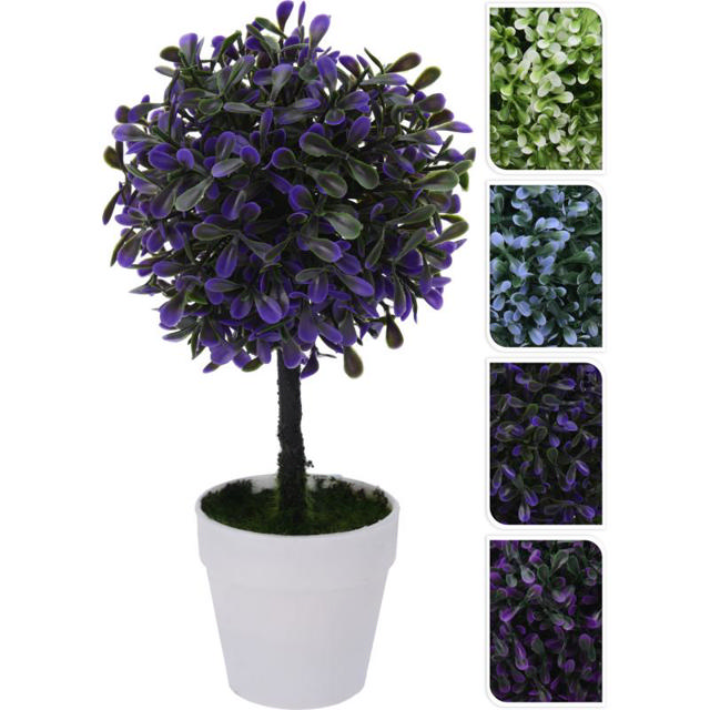 DECORATIVE GRASS 23CM - ASSORTED COLORS