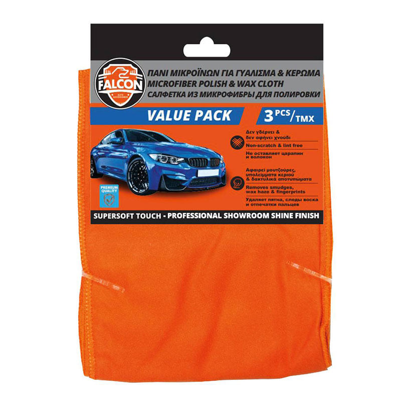 FALCON MICROFIBER FOR POLISH & WAX 3 PIECES