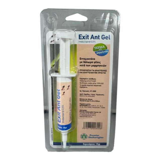 EXIT GEL FOR ANTS 10GR