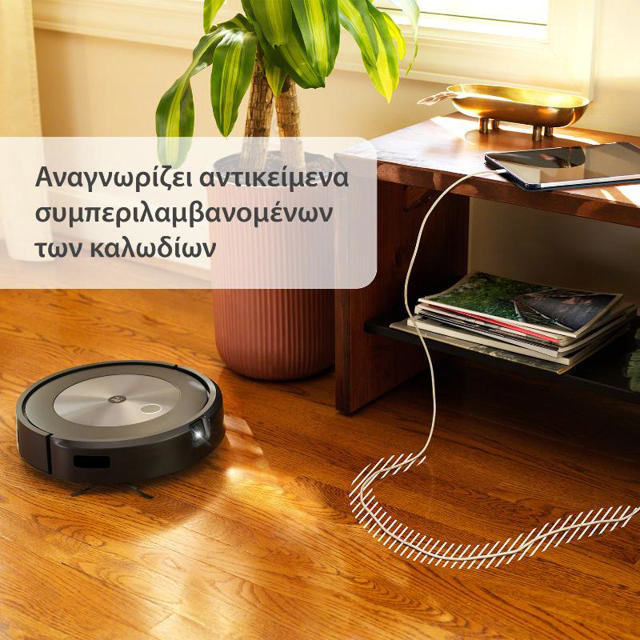 IROBOT J5 ROBOT VACUUM&MOP