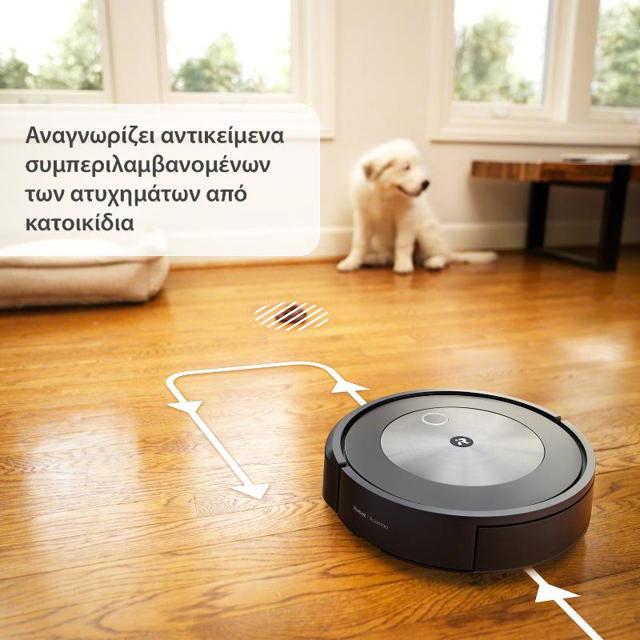 IROBOT J5 ROBOT VACUUM&MOP