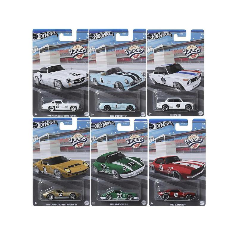 HOT WHEELS VINTAGE TOY CARS - ASSORTED COLORS