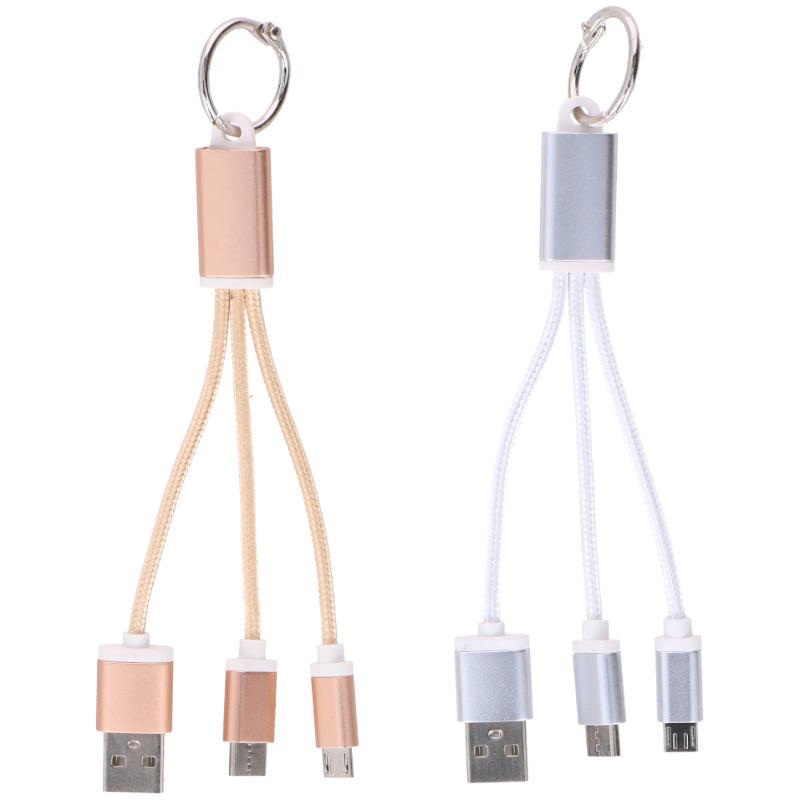 GRUNDIG CABLE USB CHARGING 2IN1 - ASSORTED COLORS