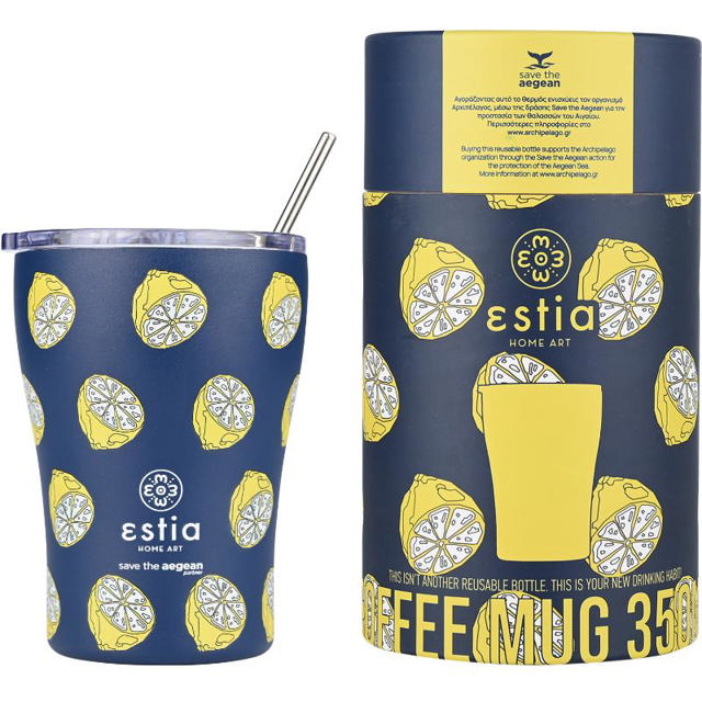 ESTIA ΘΕΡΜΟΣ SAVE THE AEGEAN 350ML - CITRUS INFUSION