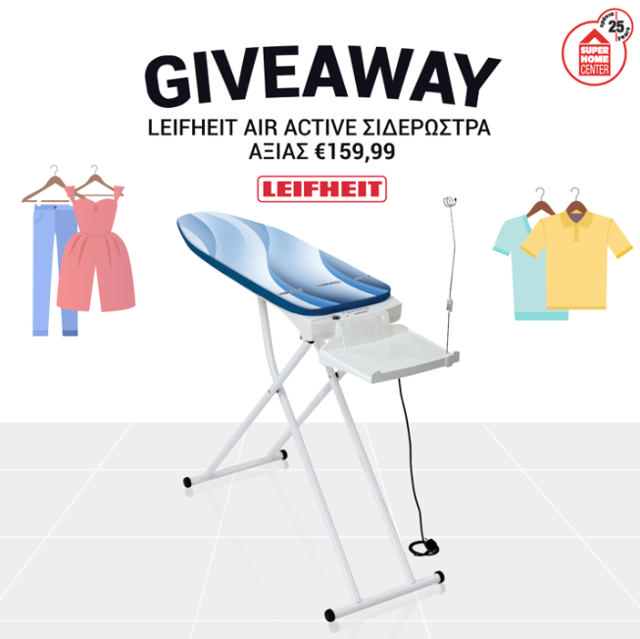 Leifheit - Giveaway July 2024
