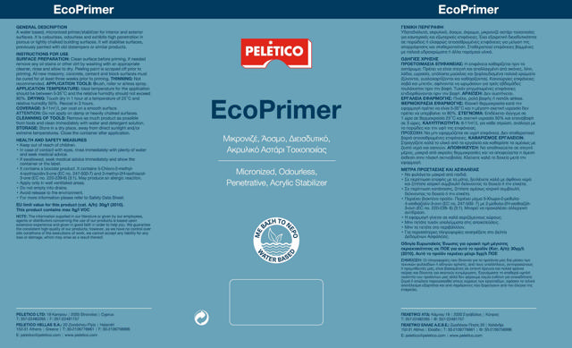 PELETICO ECOPRIMER 1L