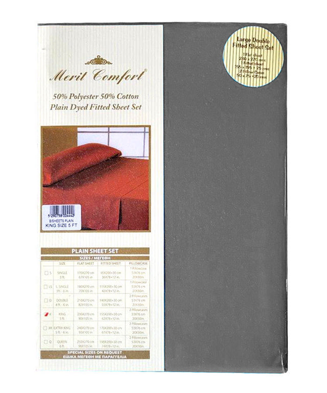 MERIT COMFORT SUMMER BED SHEET SET WITH PILLOW CASES 3F-6IN PLAIN