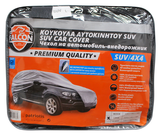 FALCON CAR COVER SUV 4X4 - LARGE