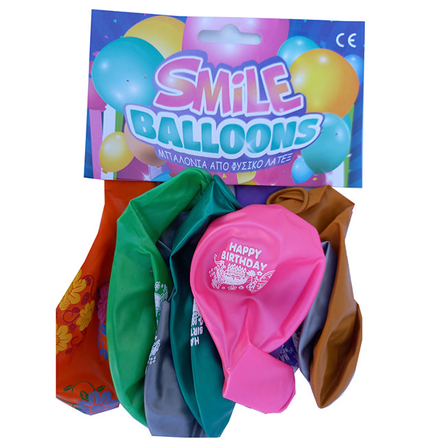 BALLONS 8PCS HAPPY BIRTHDAY