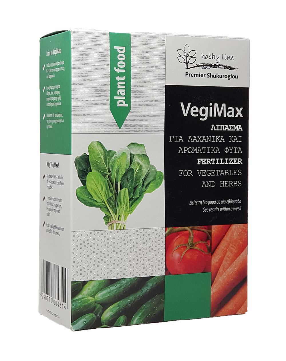 VEGIMAX FERTILISER 1KG