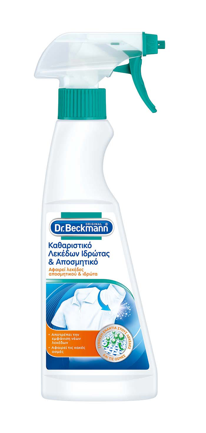 DR.BECKMANN DEO & SWEAT 250ML