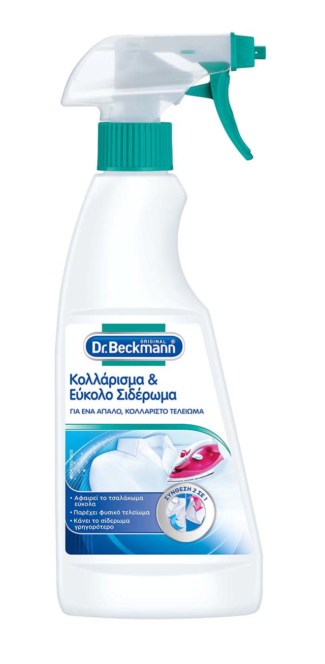 DR.BECKMANN ΚΟΛΛΑΡΙΣΜΑ & ΕΥΚΟΛΟ ΣΙΔΕΡΩΜΑ 500ML