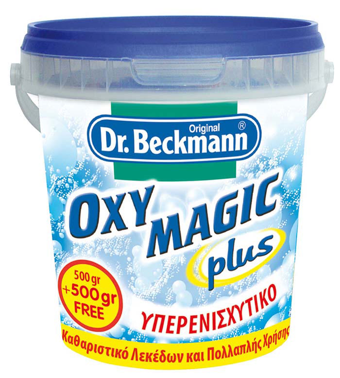 DR.BECKMANN ΥΠΕΡΕΝΙΣΧΥΤΙΚΟ 1KG