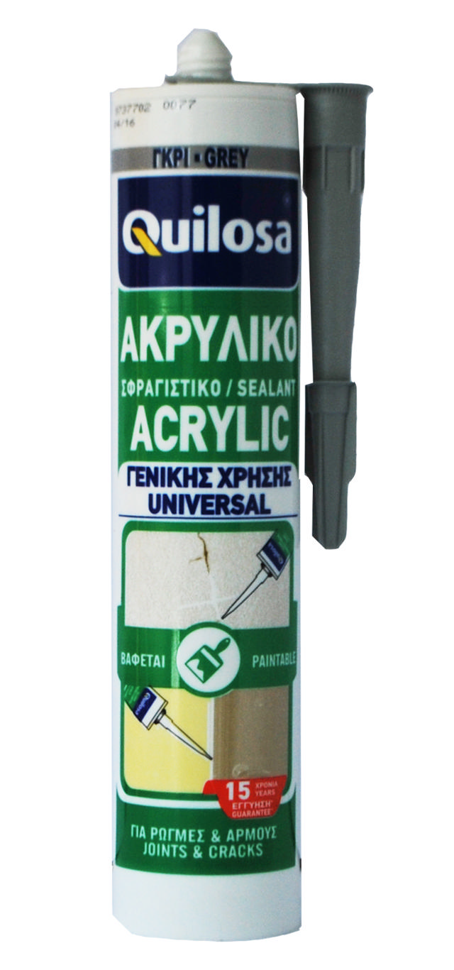 QUILOSA ΓΕΝΙΚΗΣ ΧΡΗΣΗΣ ΑΚΡΥΛΙΚΗ ΓΚΡΙ 300ML