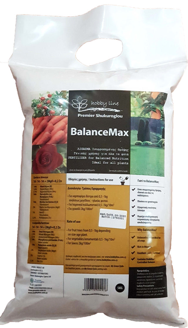 BALANCE MAX FERTILISER 12-12-17+TE 5KG