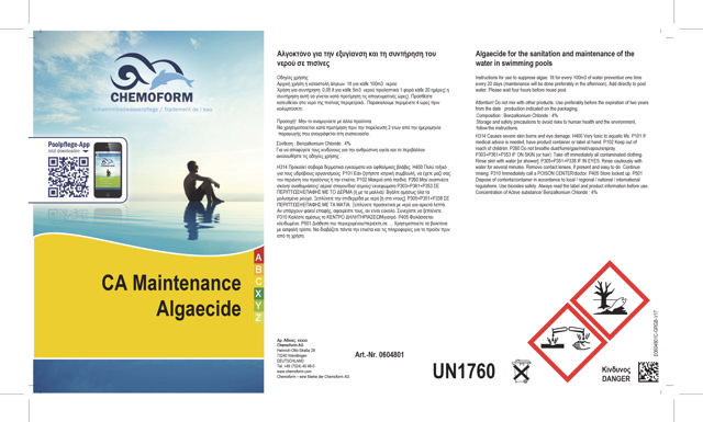 CA MAINTENANCE ALGAECIDE 1L