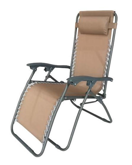 ARIEL FOLDING LOUNGE CHAIR WITH PILLOW BROWN