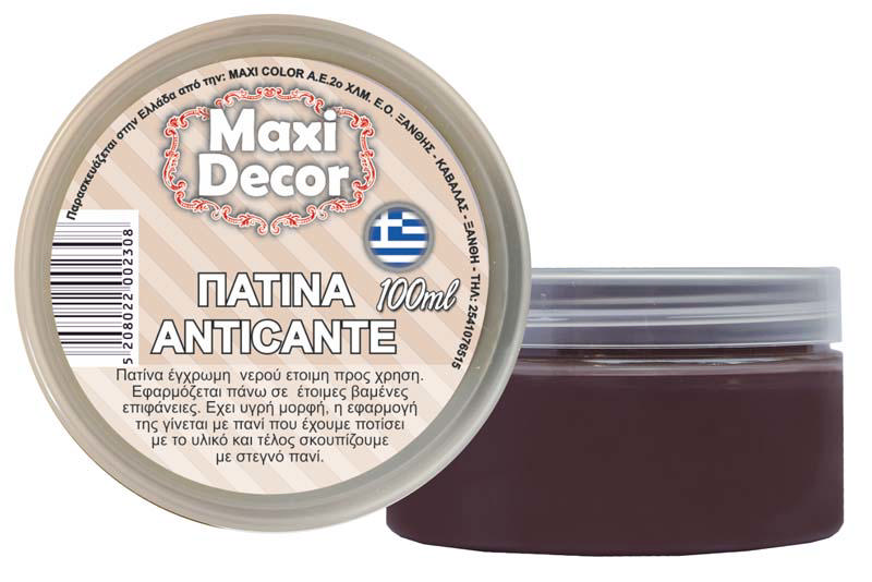 MAXI DÉCOR  ΠΑΤΙΝΑ ΝΕΡΟΥ