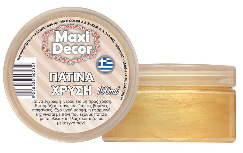 MAXI DÉCOR  ΠΑΤΙΝΑ ΝΕΡΟΥ