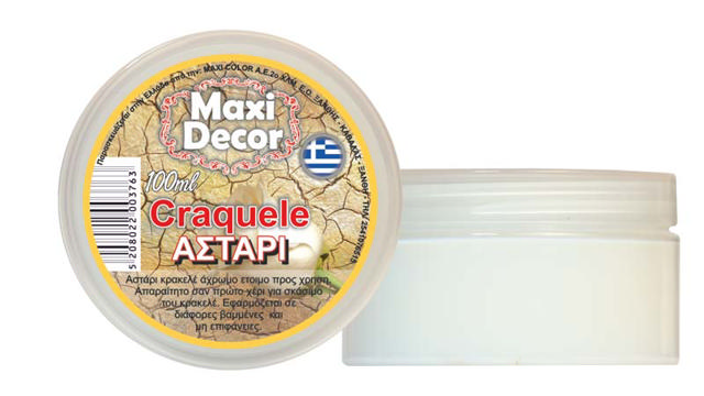 MAXI DÉCOR  ΑΣΤΑΡΙ ΚΡΑΚΕΛΕ