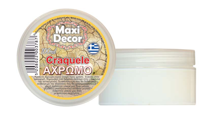 MAXI DÉCOR  ΑΧΡΩΜΟ ΚΡΑΚΕΛΕ