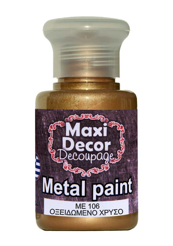 MAXI DÉCOR  ΑΚΡΥΛΙΚΟ ΜΕΤΑΛΛΙΚΟ ΧΡΩΜΑ