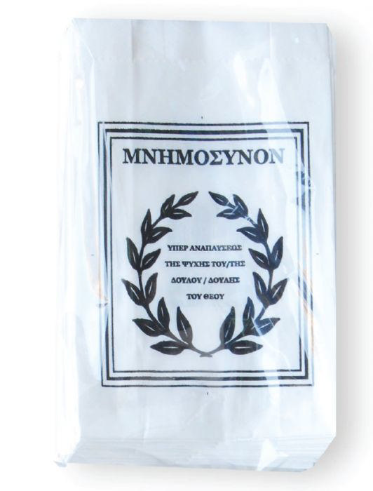 PAPER BAGS 50PCS MNINOSYNO