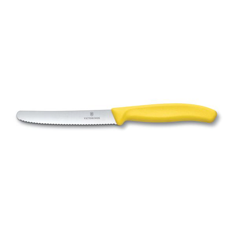 VICTORINOX CLASSIC KITCHEN KNIFE 11CM YELLOW