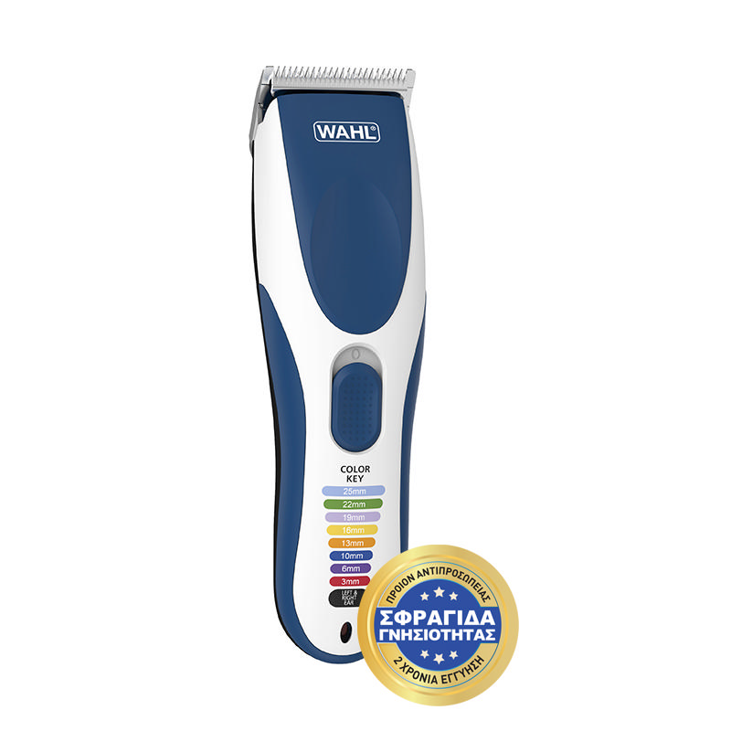 WAHL 30290 COLORPRO ΣΕΤ ΚΟΥΡΕΥΤΙΚΗ ΜΗΧΑΝΗ