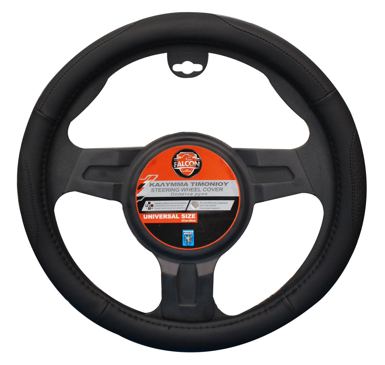 FALCON STEERING WHEEL COVER BLACK CARBON FIBER 