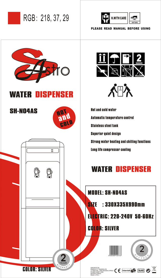 SASTRO SH-N04AS WATER DISPENSER SILVER