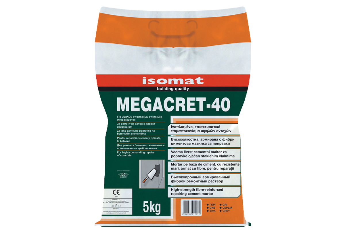 ISOMAT MEGACRET-40 ΓΚΡΙΖΟ 5KG