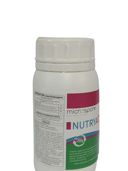 AMINO ACIDS-NUTRITION 250ML