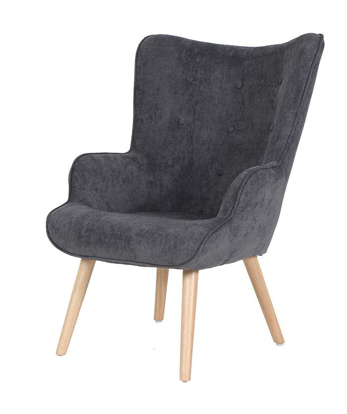 NATALY ARMCHAIR GREY