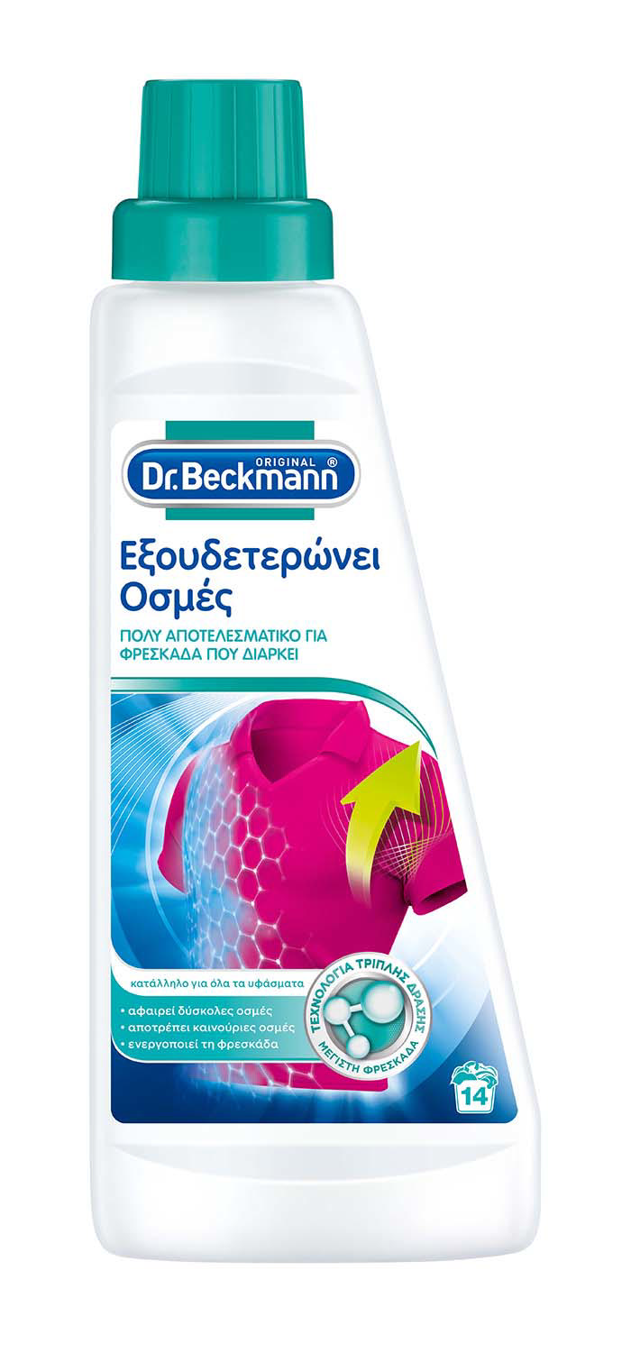 DR.BECKMANN ODOUR REMOVER 0.5L