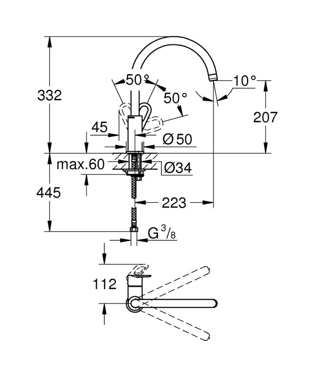 GROHE START LOOP SINGLE-LEVER SINK MIXER 1/2″