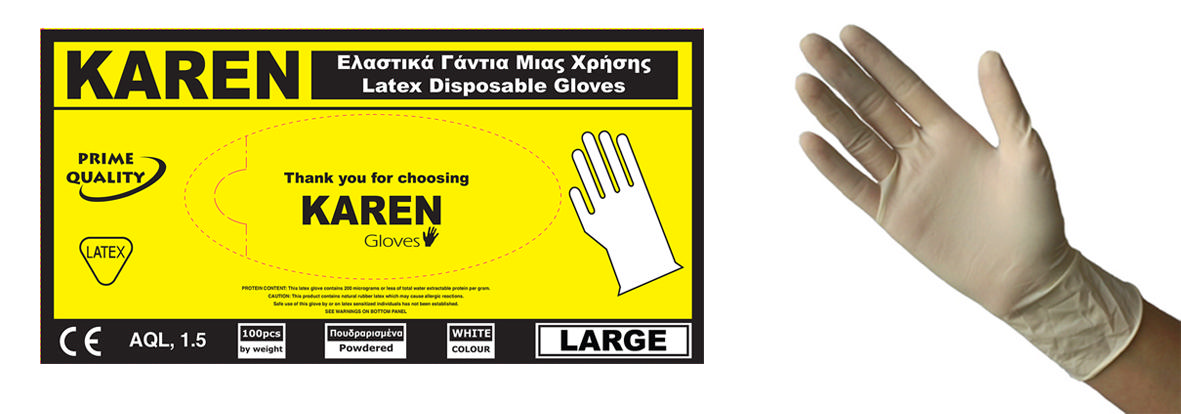 KAREN LATEX DISPOSABLE GLOVES L 100PCS