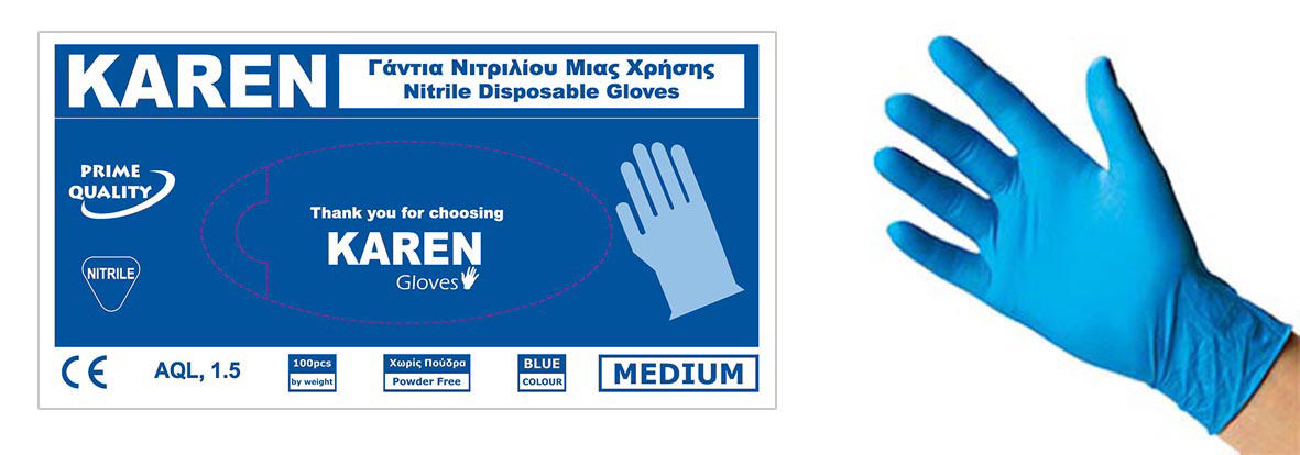 KAREN NITR BLUE DISPOSABLE GLOVES L 100PCS