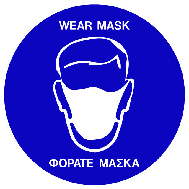 WEAR MASK (SET OF 2PC) SIGN