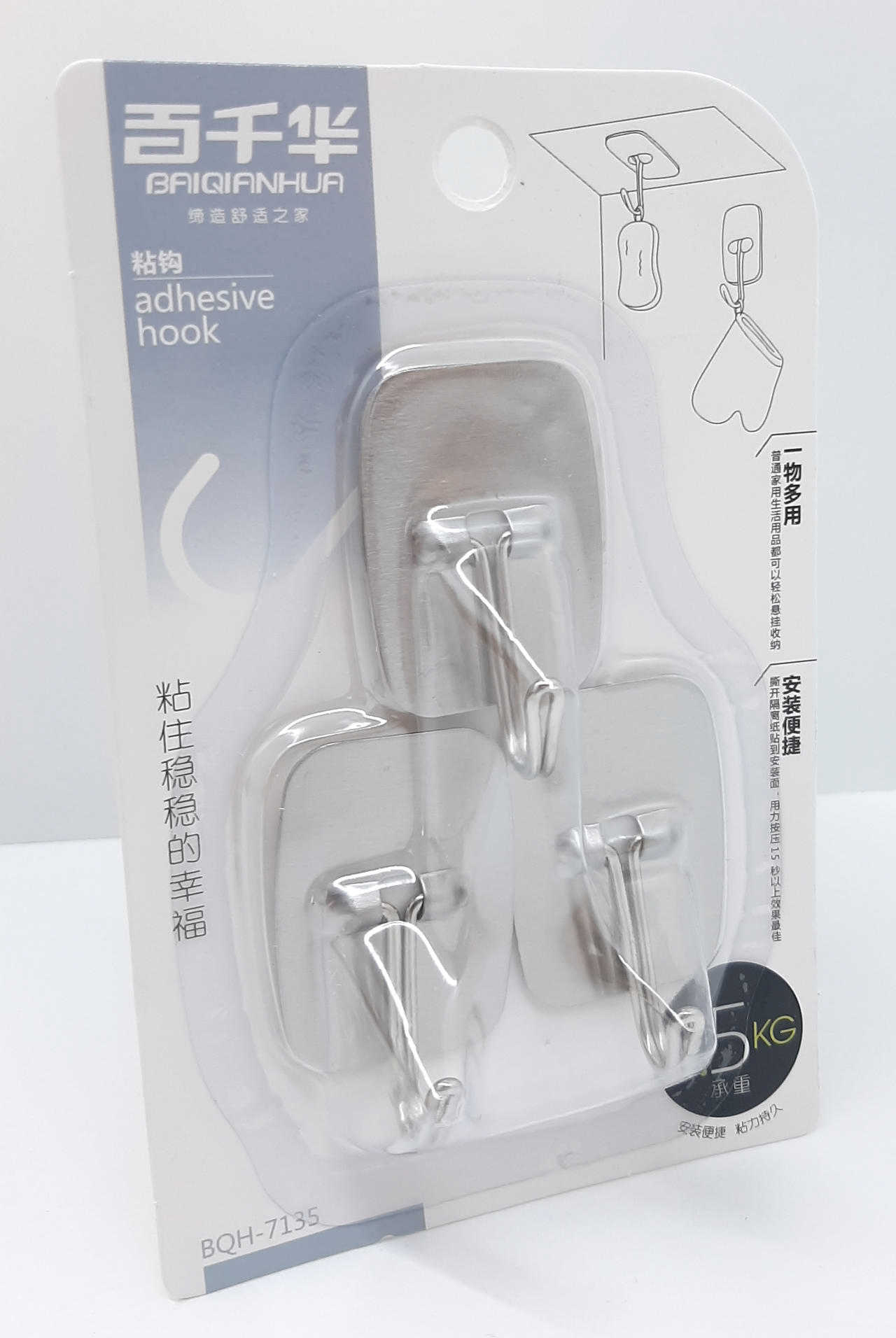 WEI S/S HOOKS 1.5KG 3PCS